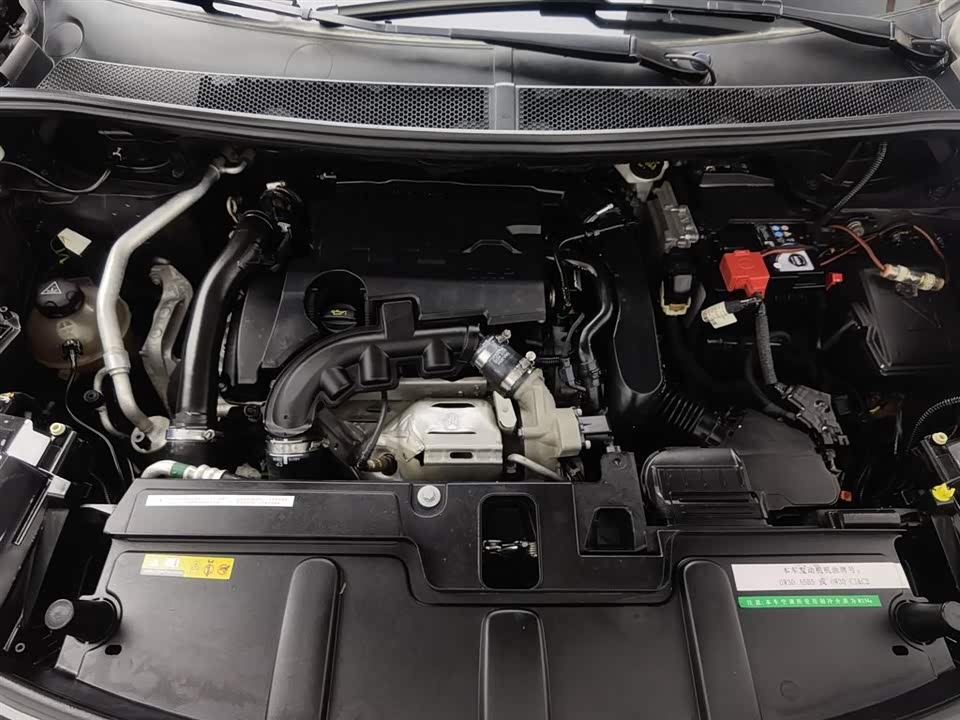 Peugeot 4008 Peugeot 4008