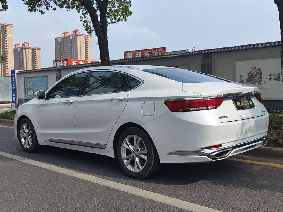Geely Borui Geely Borui