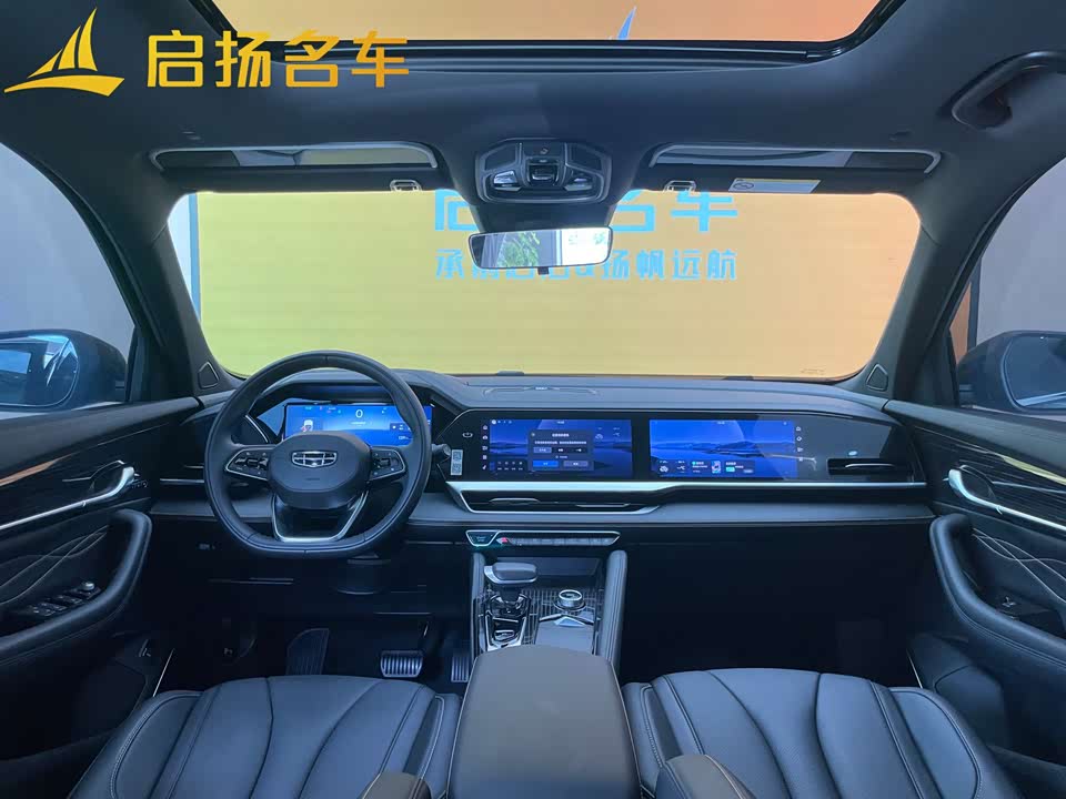 Chery Tiggo 8 Chery Tiggo 8