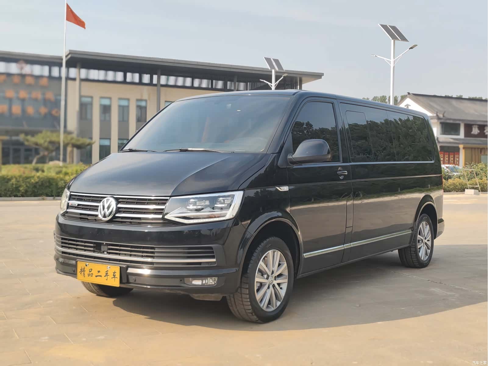 Volkswagen 7, 2017 1