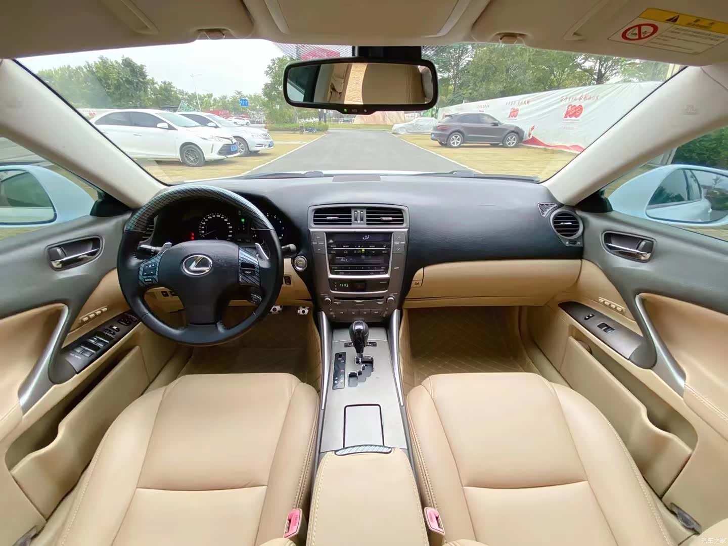 Lexus IS, 2009 8