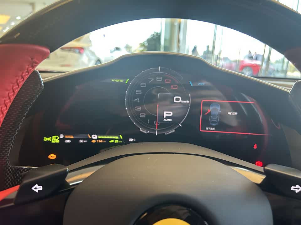Ferrari 296 Ferrari 296