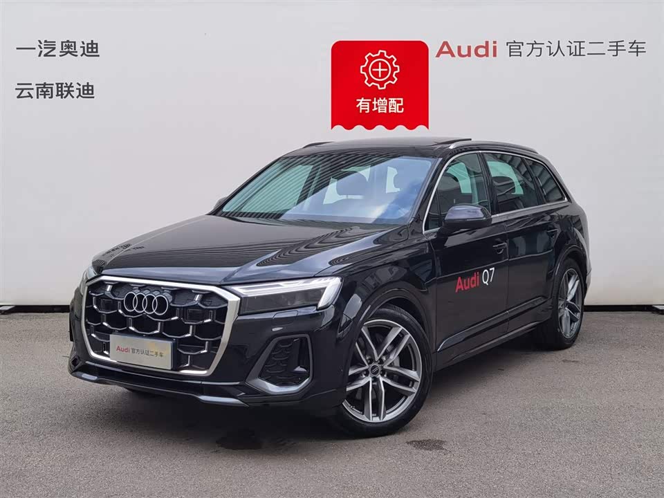 Audi Q7 Audi Q7
