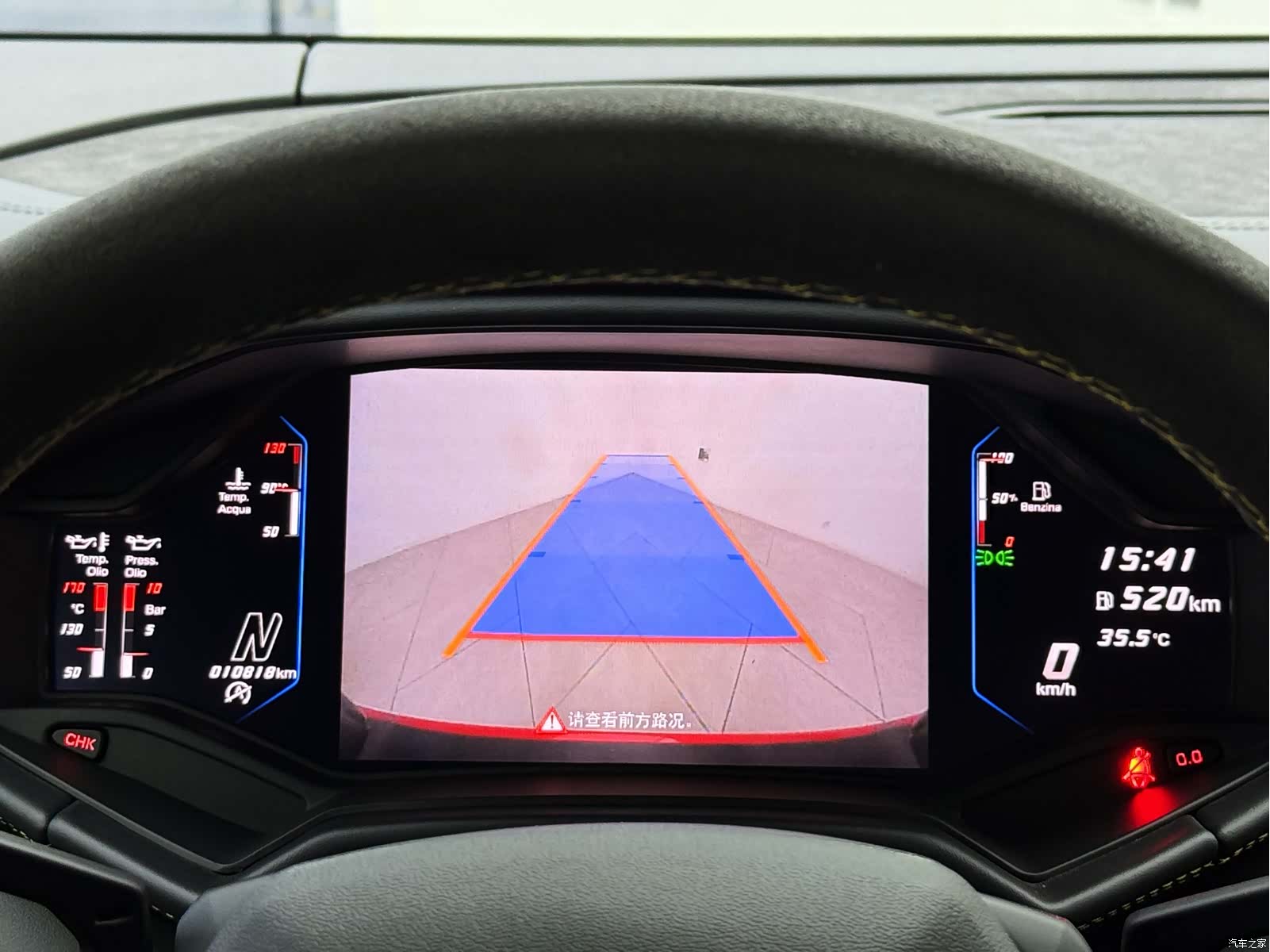 Lamborghini Huracán, 2022 21