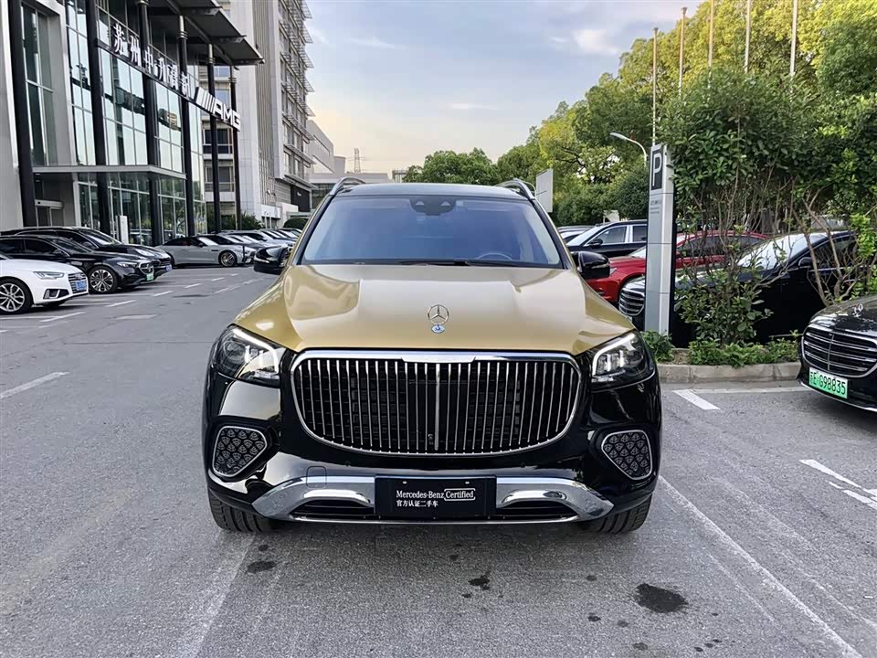 Mercedes-Benz Maybach GLS