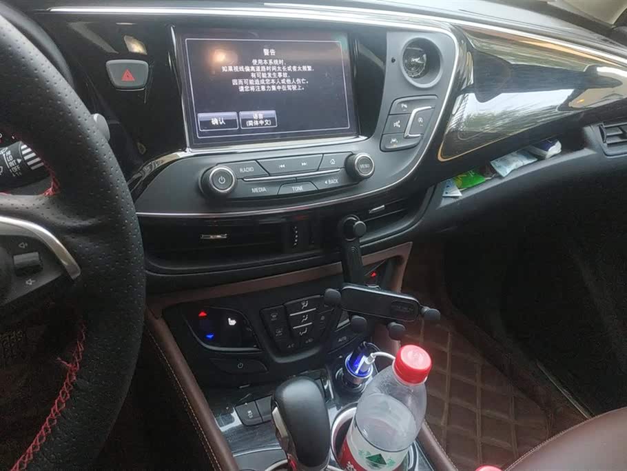 Buick Angkewei Plus Buick Angkewei Plus