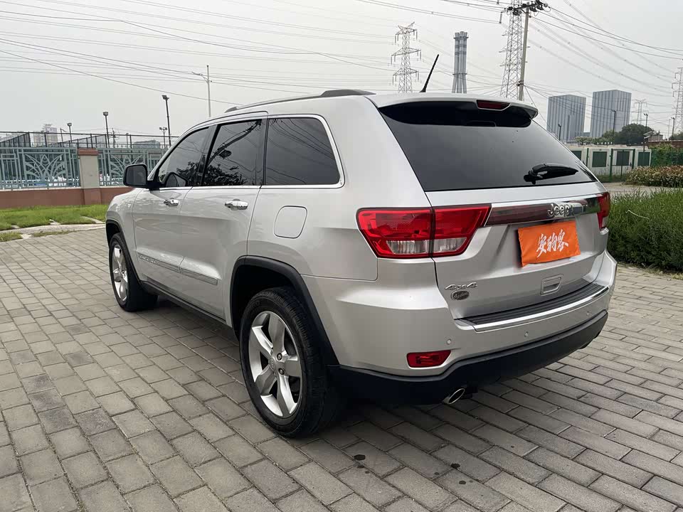 Autohome Beijing Autohome Beijing
