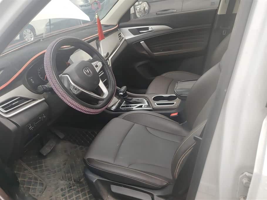 Changan CS35PLUS Changan CS35PLUS