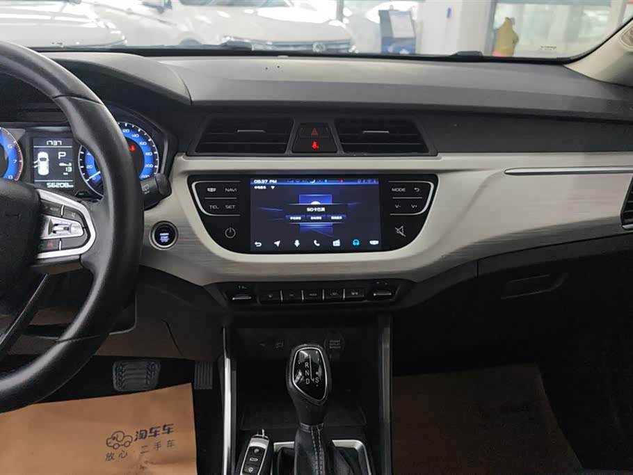 Geely Vision X3