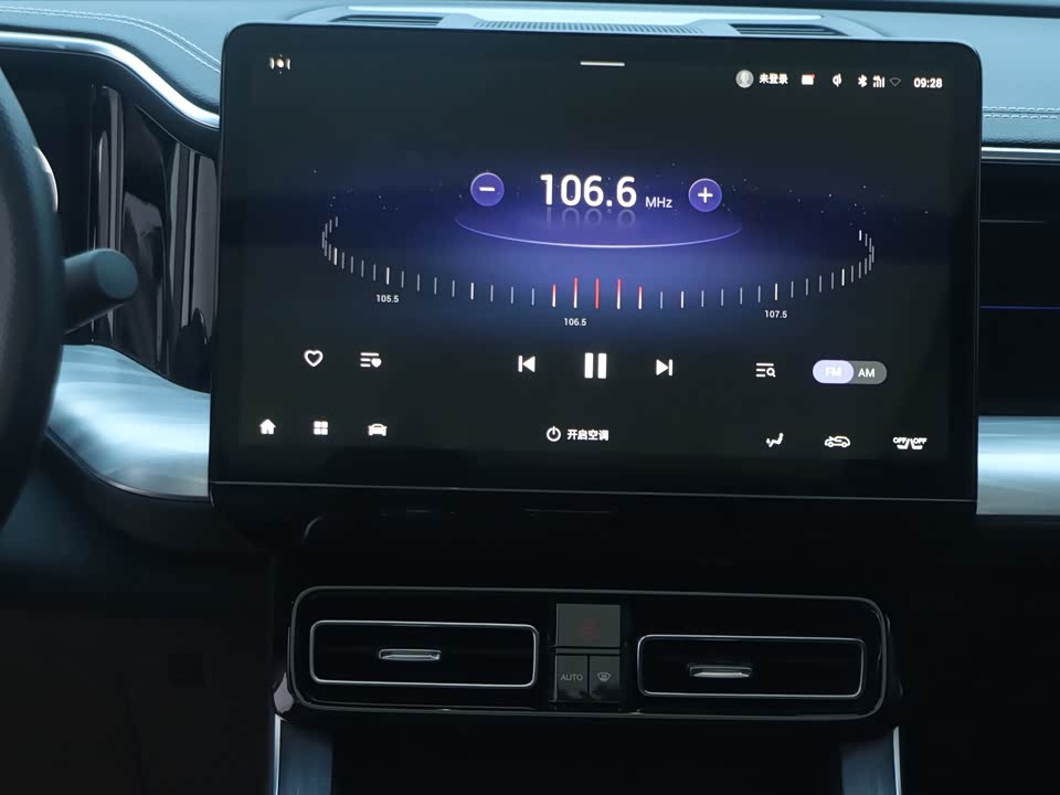 Trumpchi Trumpchi GS8