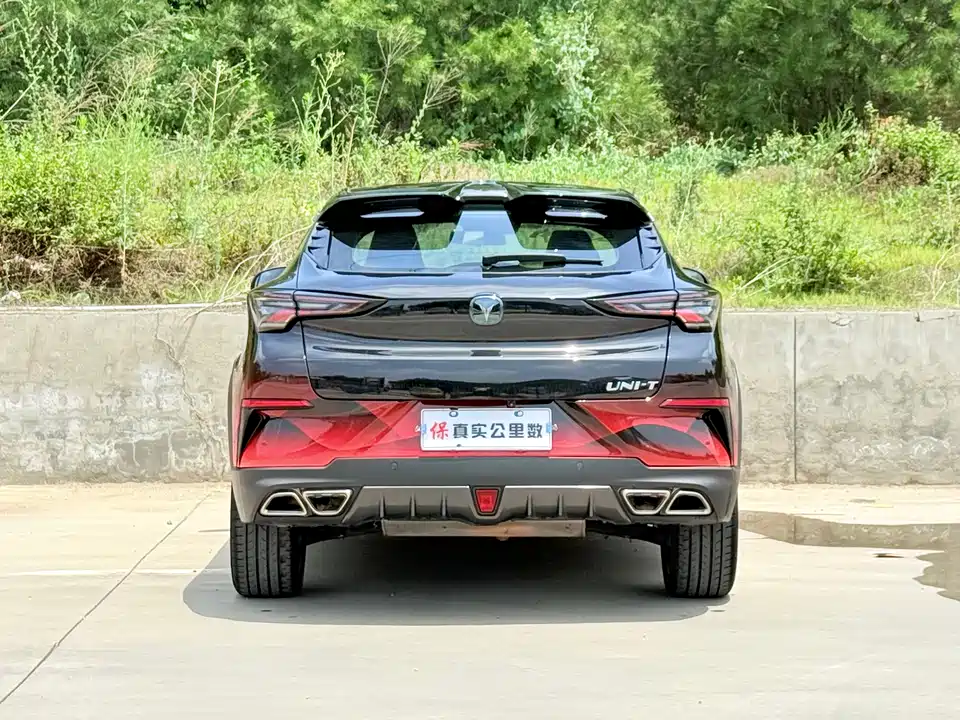 Changan UNI-T