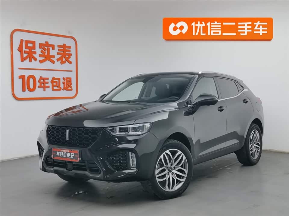 Shaanxi Xi'an Car