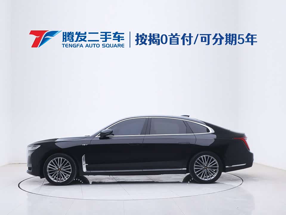 Hongqi H9