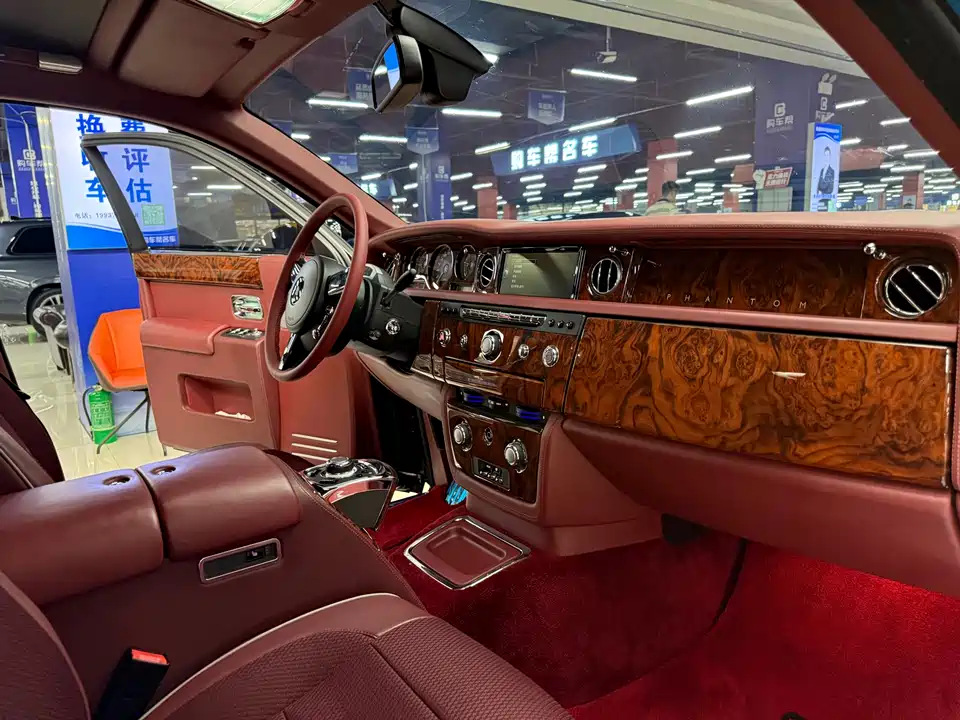 Rolls-Royce Phantom