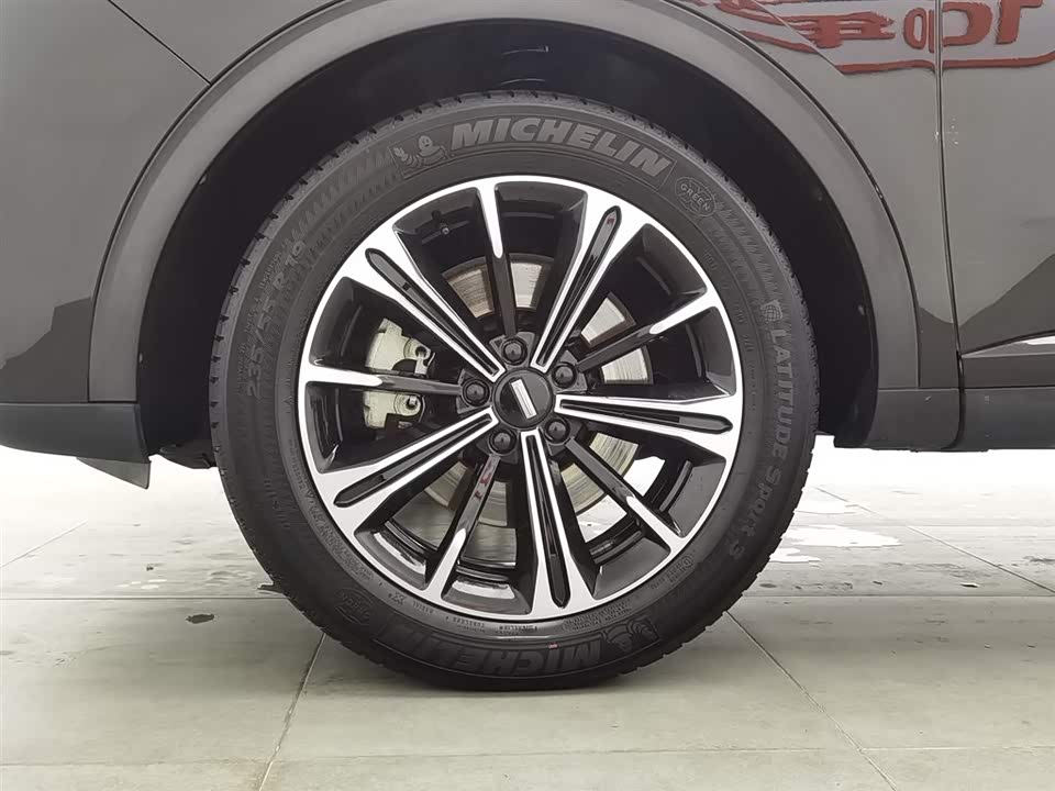 Weipai VV6