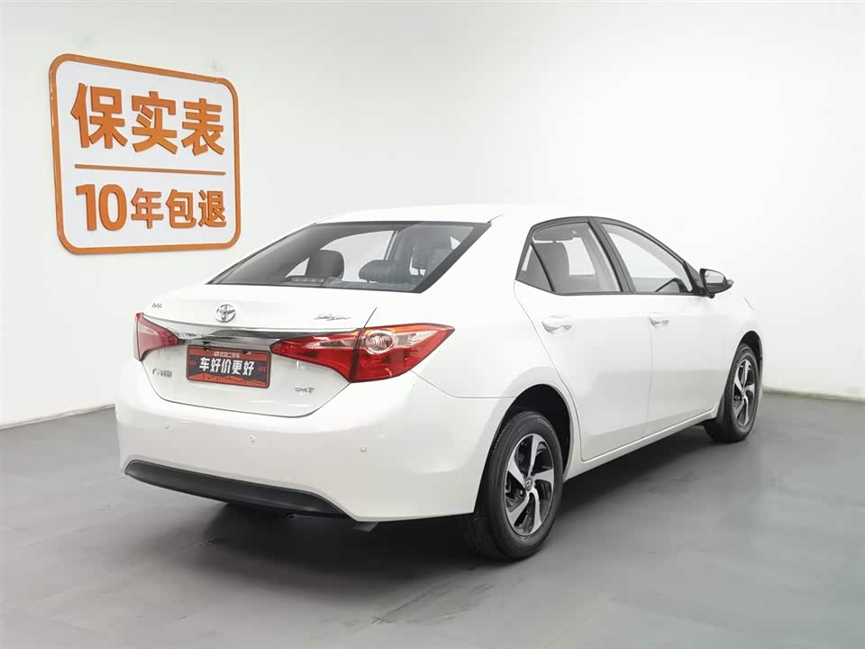 Toyota Lei Ling Toyota Lei Ling