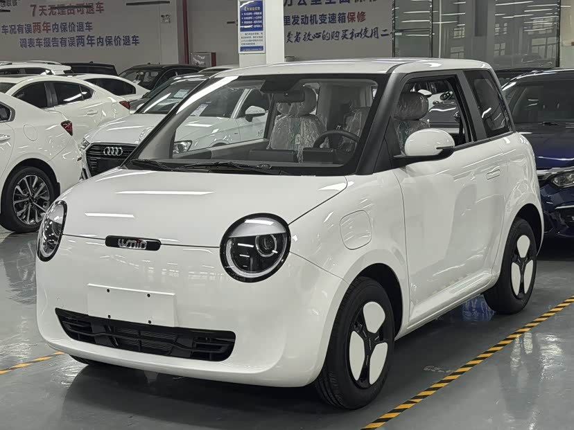 Changan Changan Lumin
