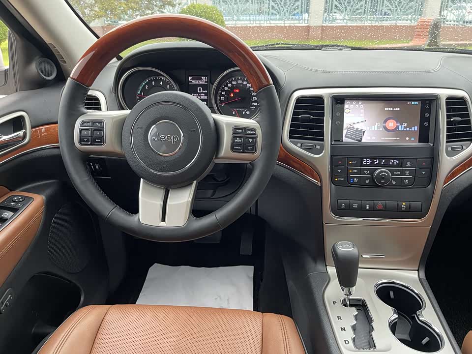Autohome Beijing Autohome Beijing