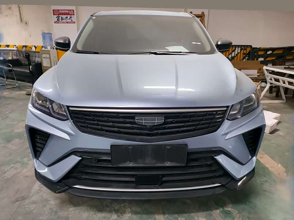 Geely Collray
