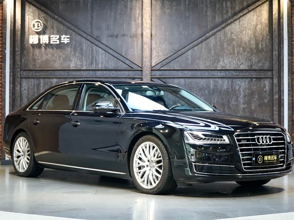 Audi A8 Audi A8