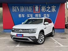 ; 2017 530 V6 콢