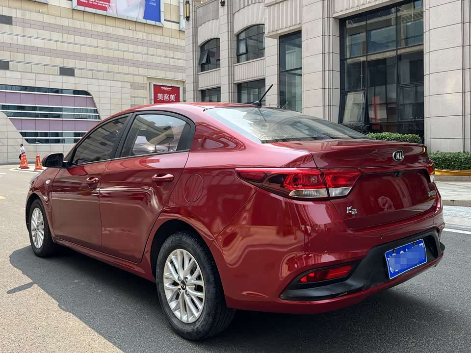 Kia K2
