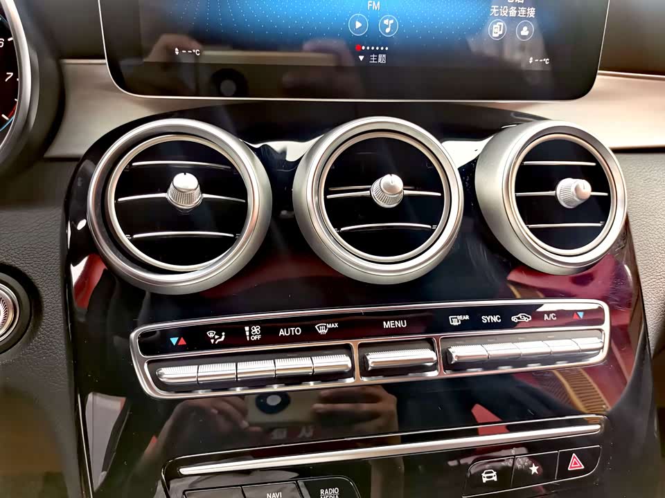 Mercedes-Benz GLC Mercedes-Benz GLC