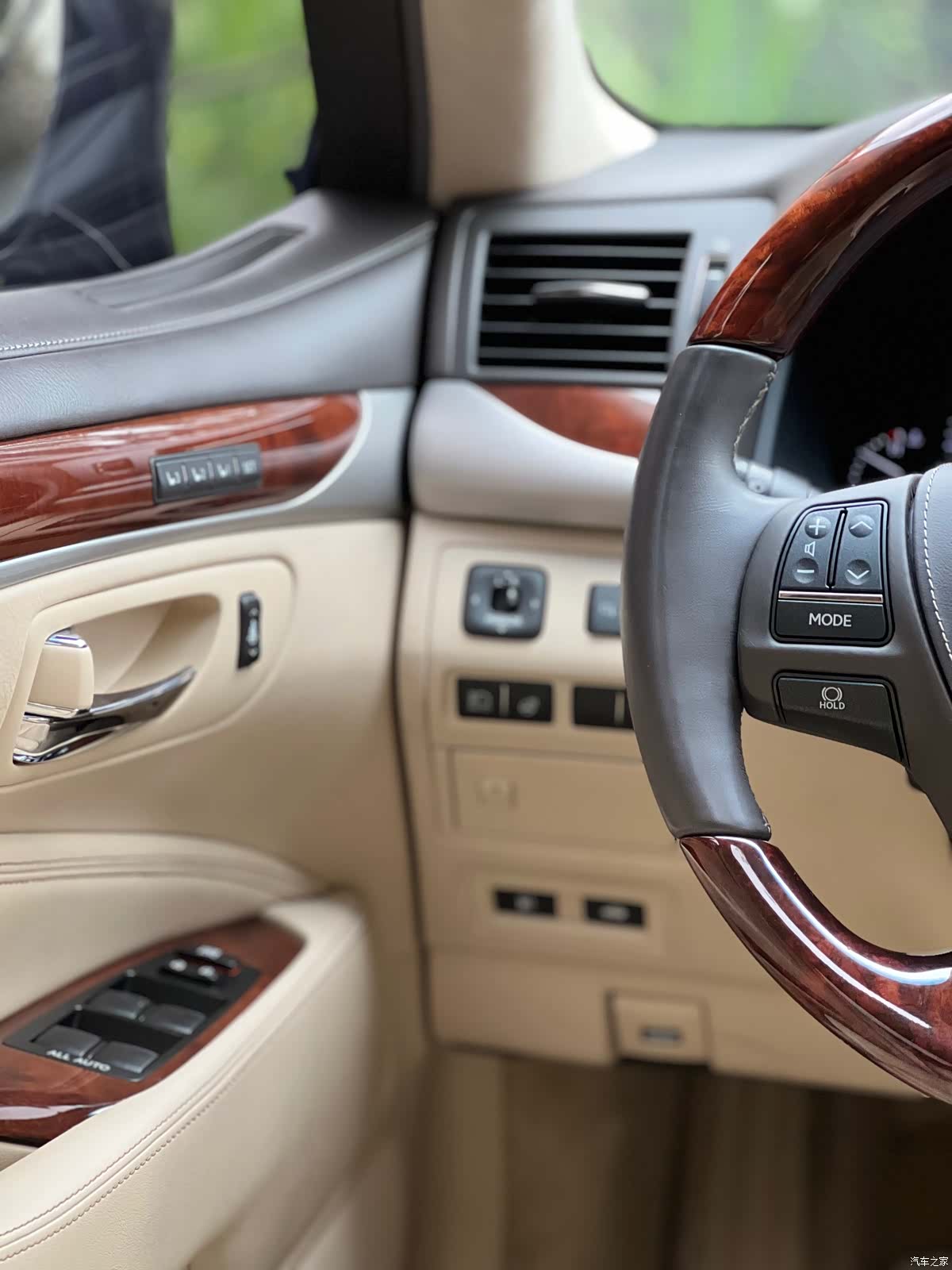 Lexus LS, 2015 15