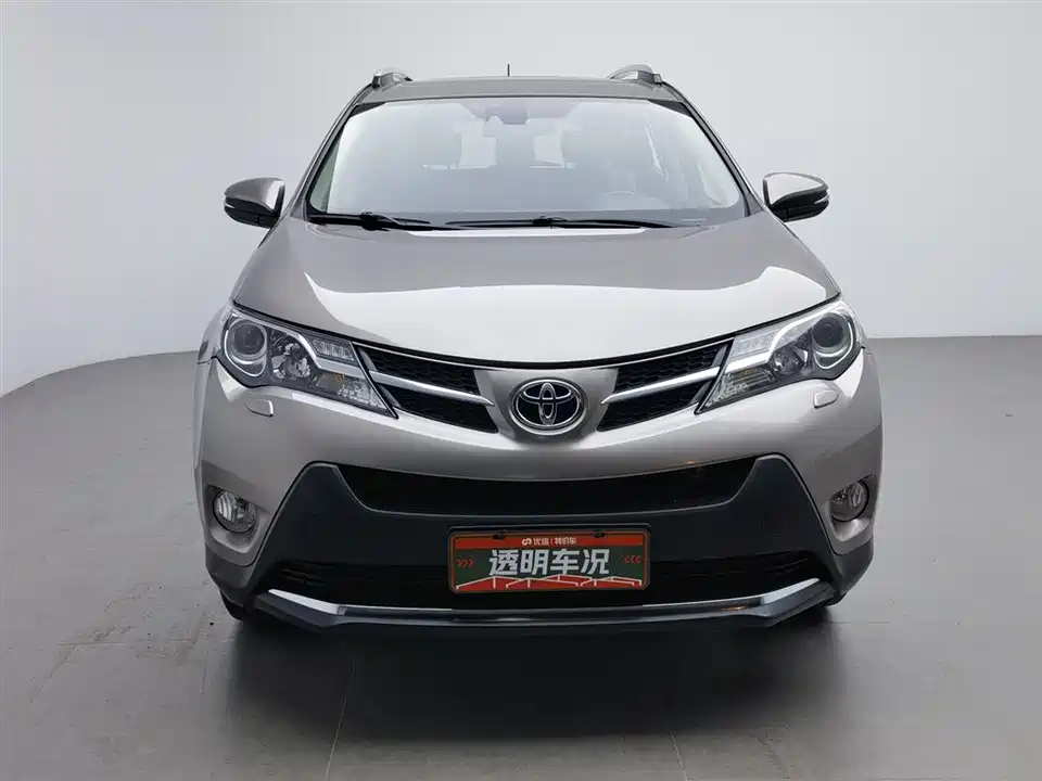 Toyota RAV4 Rongfang Toyota RAV4 Rongfang