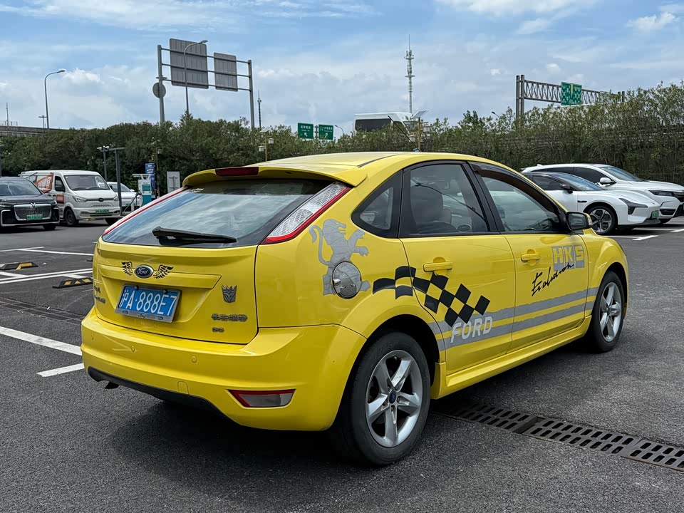 Ford Fox