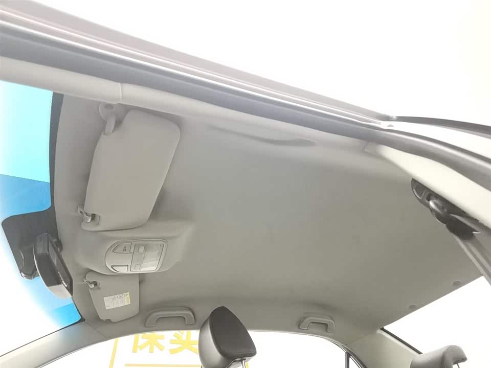 Geely Vision