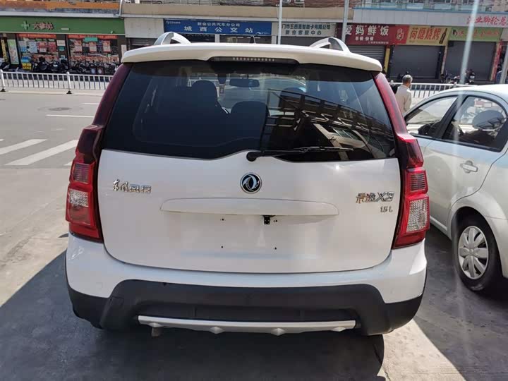 景逸x3 2017款 1.5l 手动舒适型