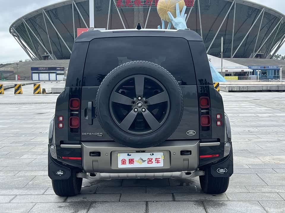 Land Rover guard