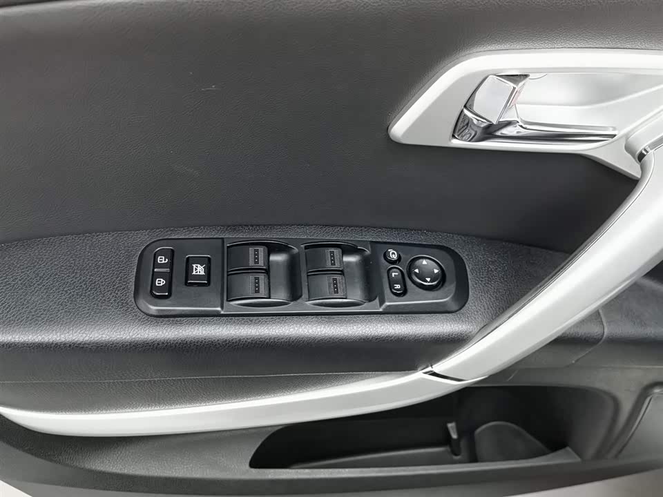 Besturn X80