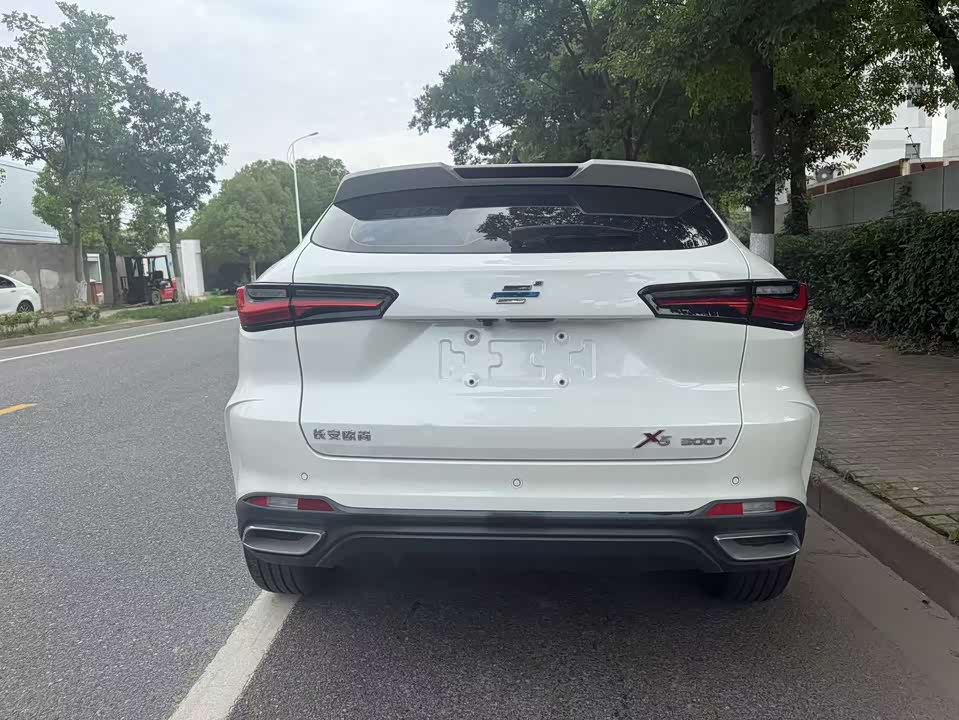Oshan X5 Oshan X5