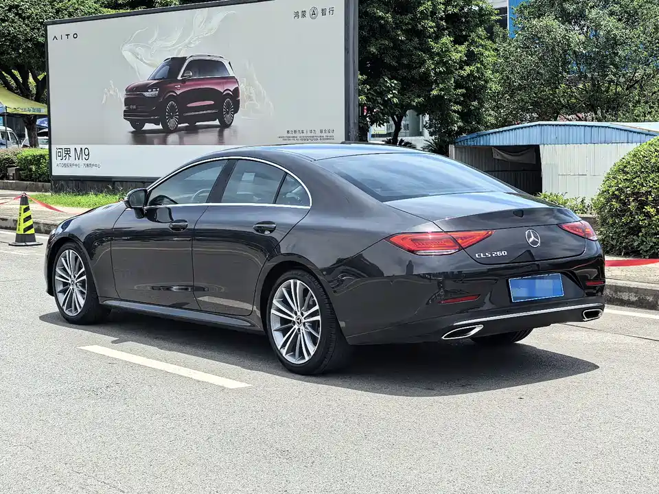 Mercedes-Benz CLS