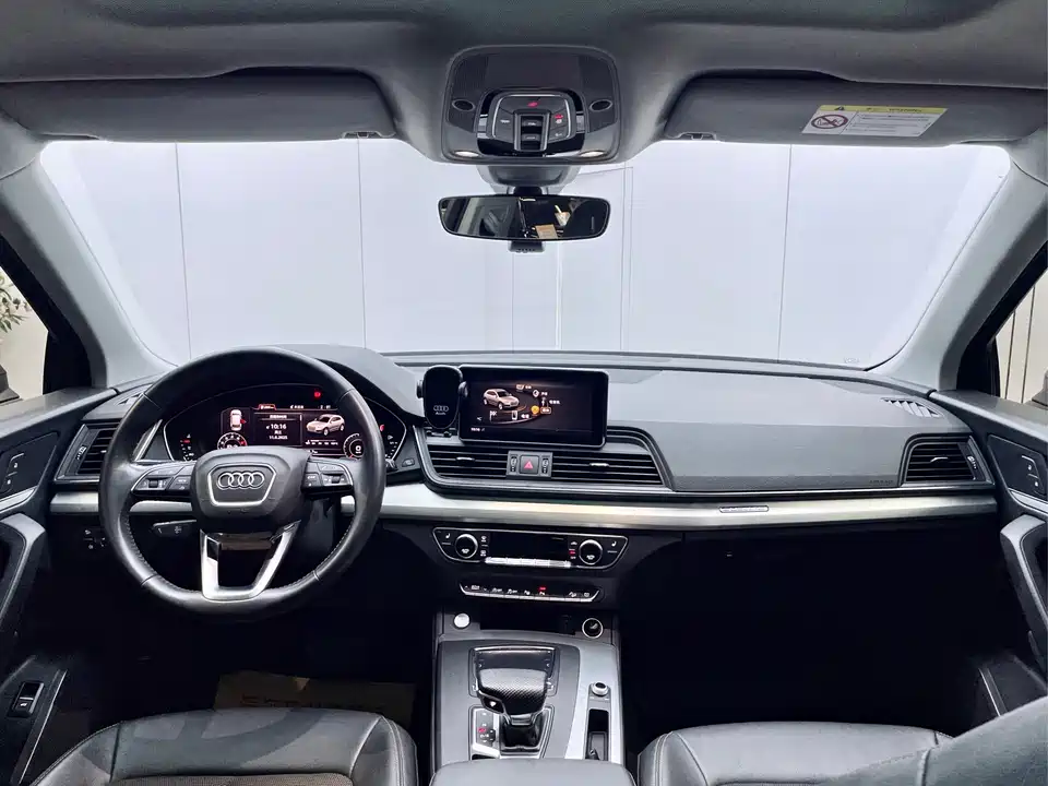 Audi Q5L Audi Q5L