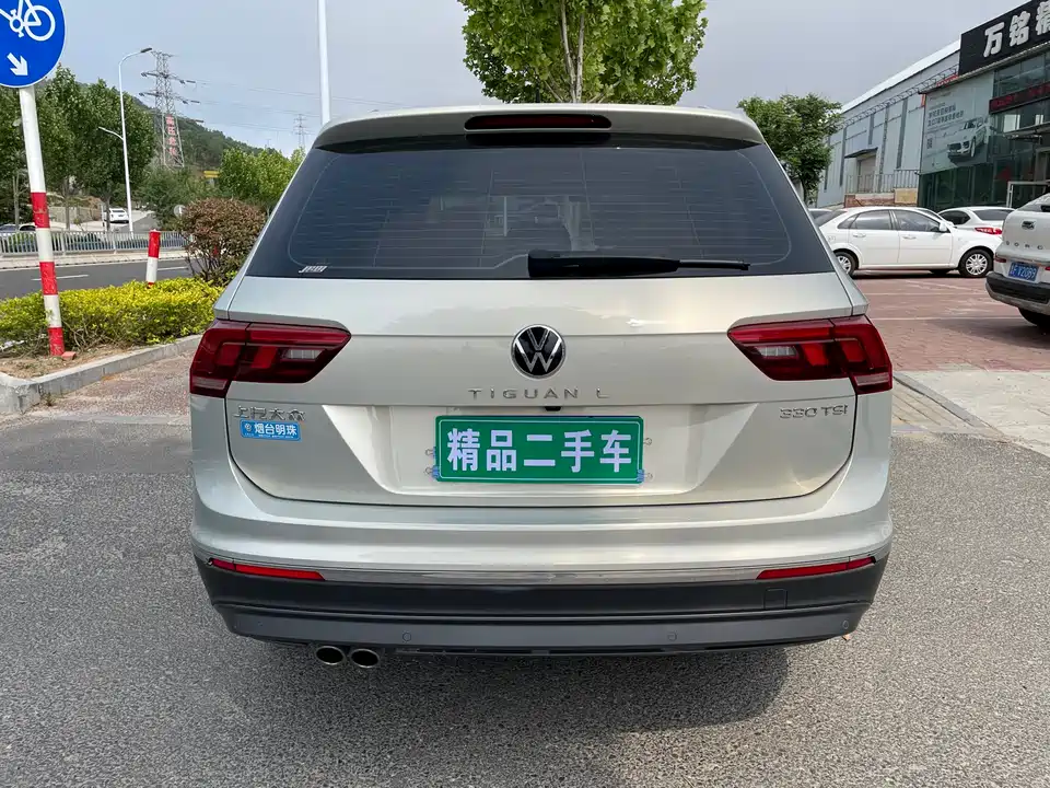 Volkswagen Tiguan L