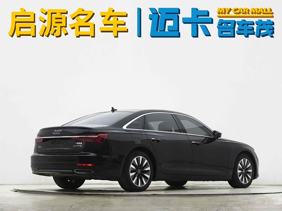 Audi A6L Audi A6L