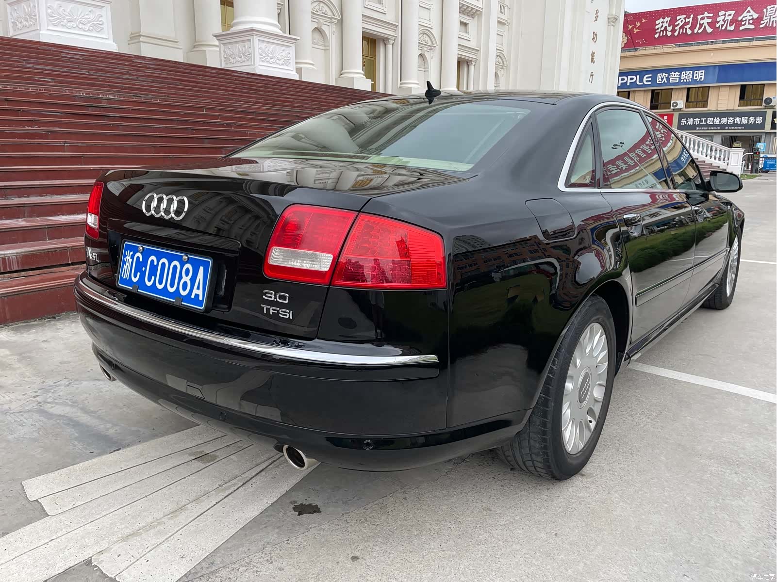 Audi A8, 2004 4