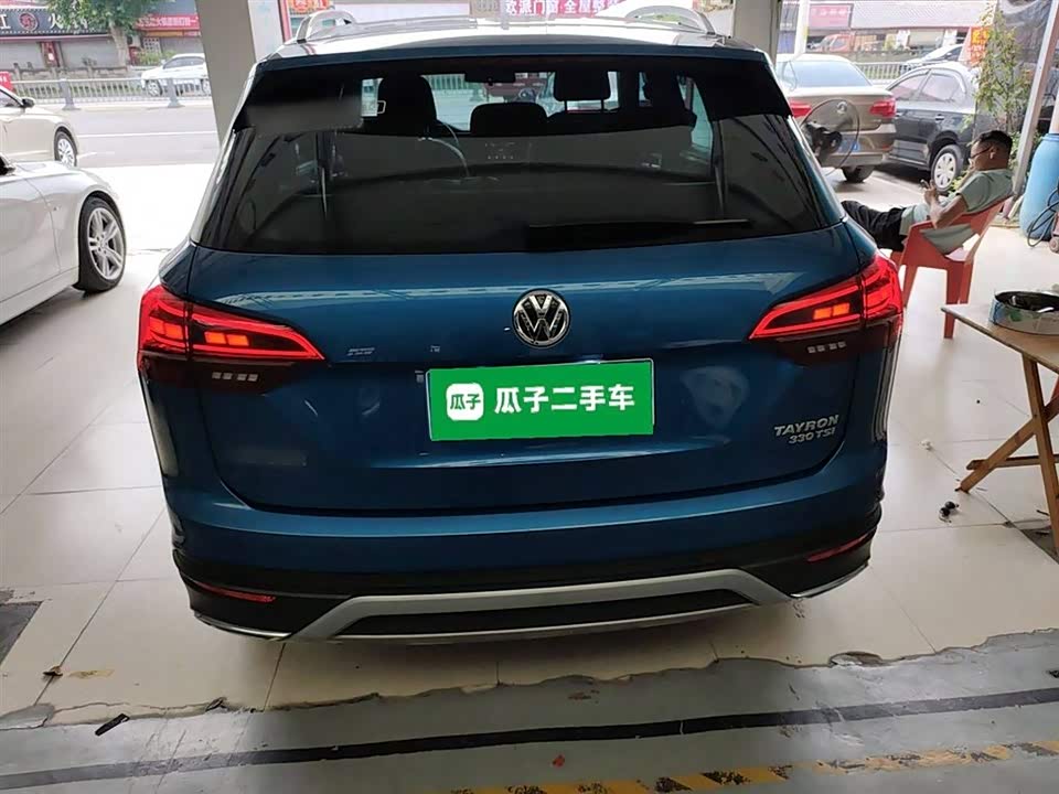 Volkswagen Tanyue Volkswagen Tanyue