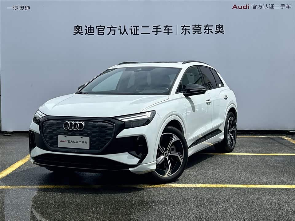 Audi Q4