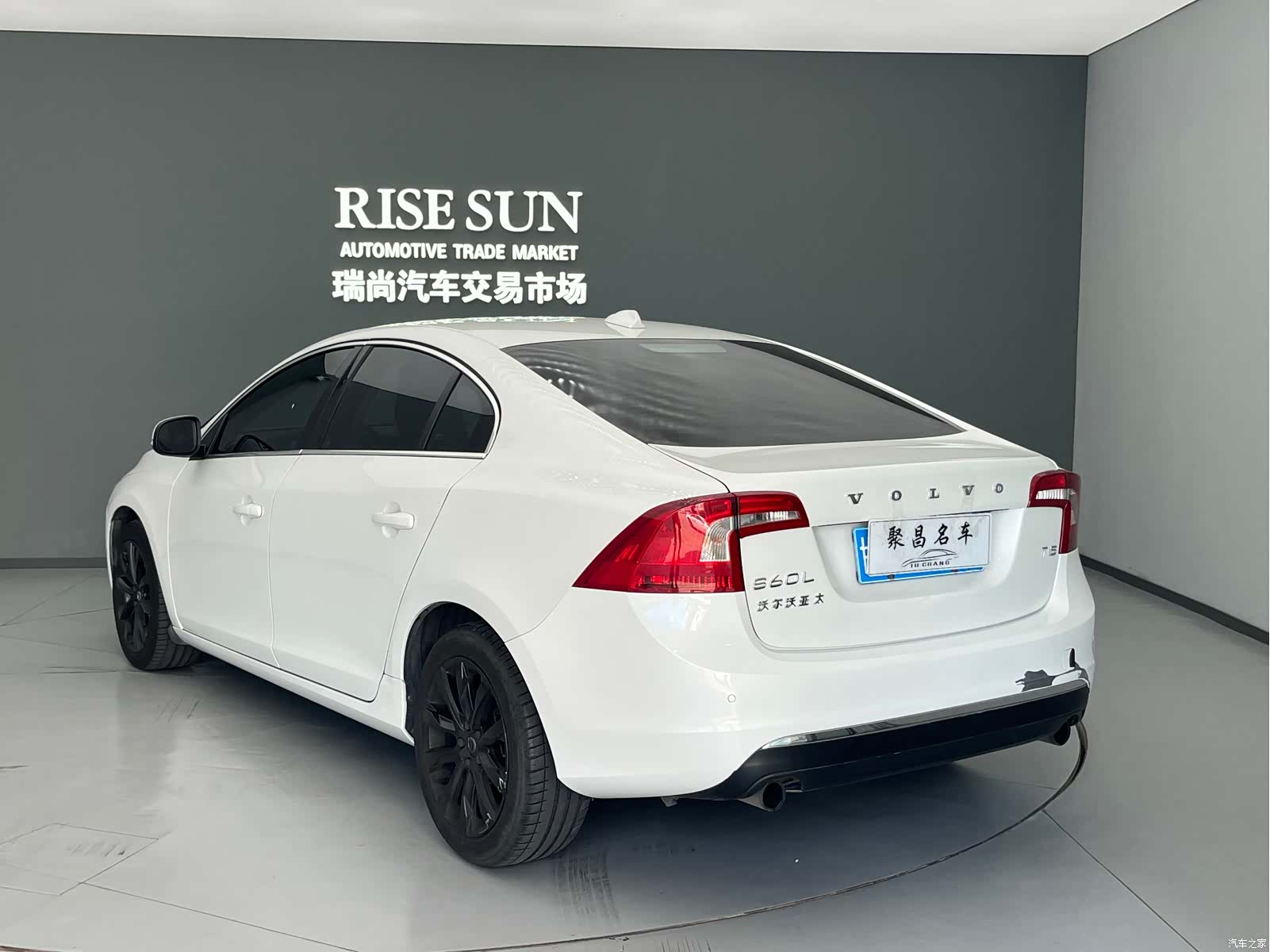 Volvo S60, 2019 14