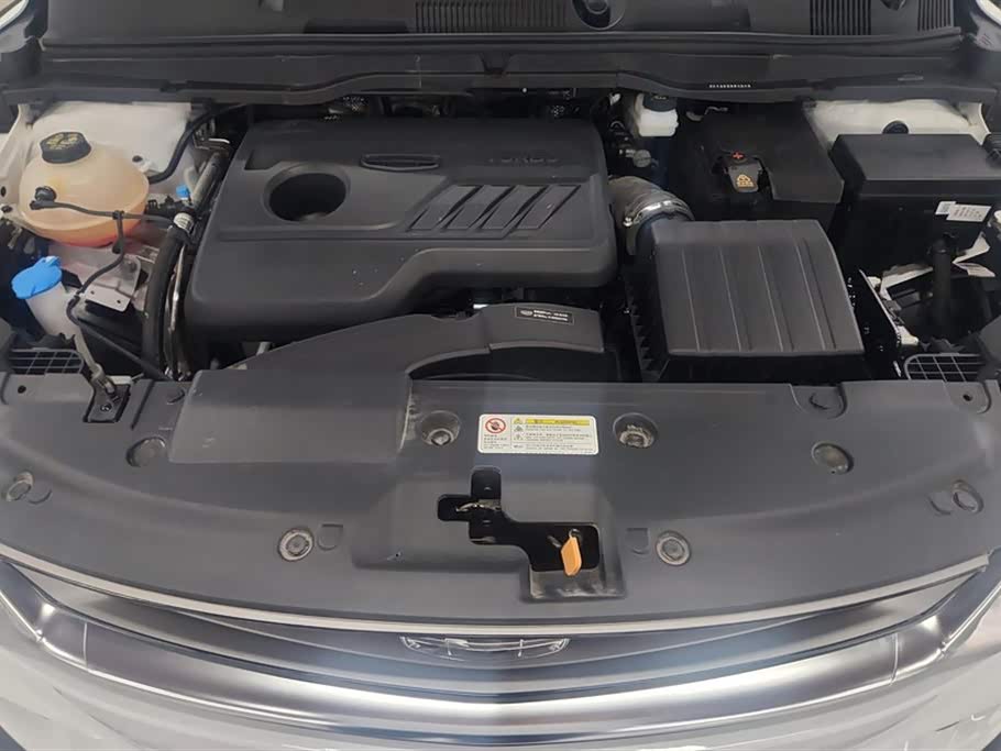 Geely Collray