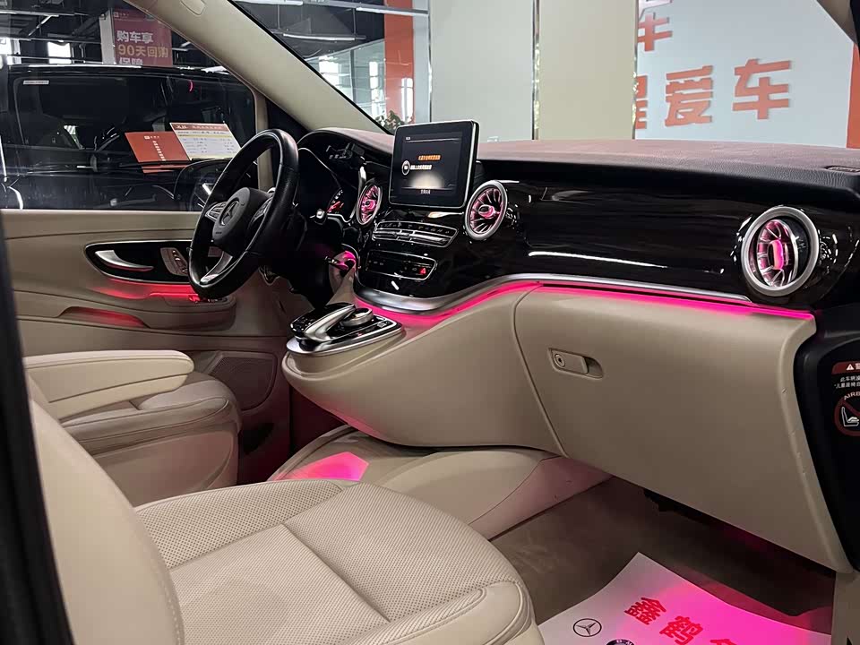 Mercedes-Benz V-class Mercedes-Benz V-class
