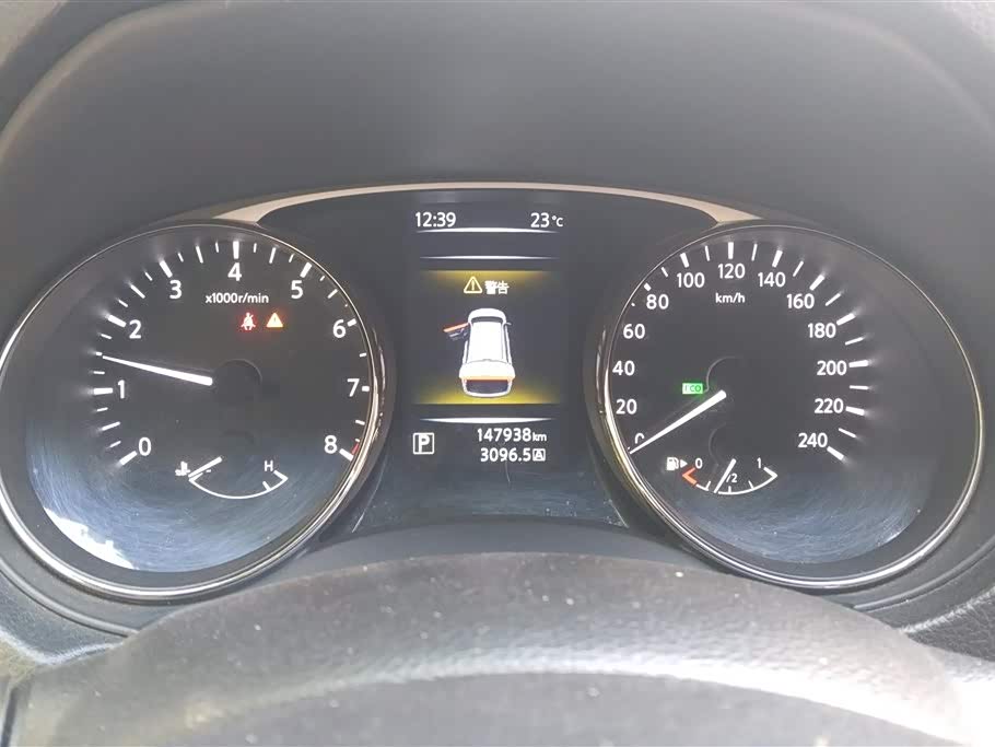 Nissan Qijun Nissan Qijun
