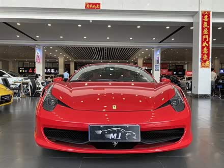 法拉利458 2014款 4.5l speciale