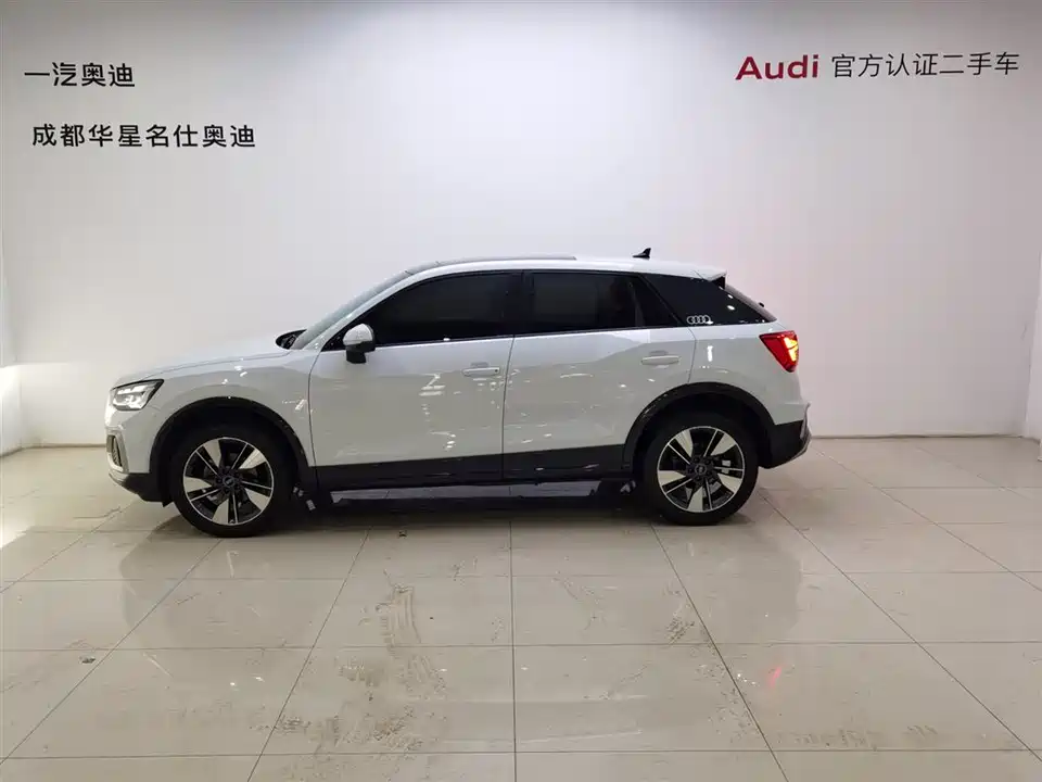 Audi Q2L