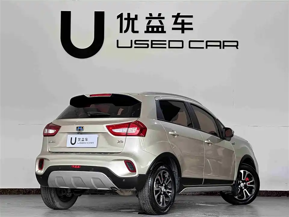 Geely Vision X3