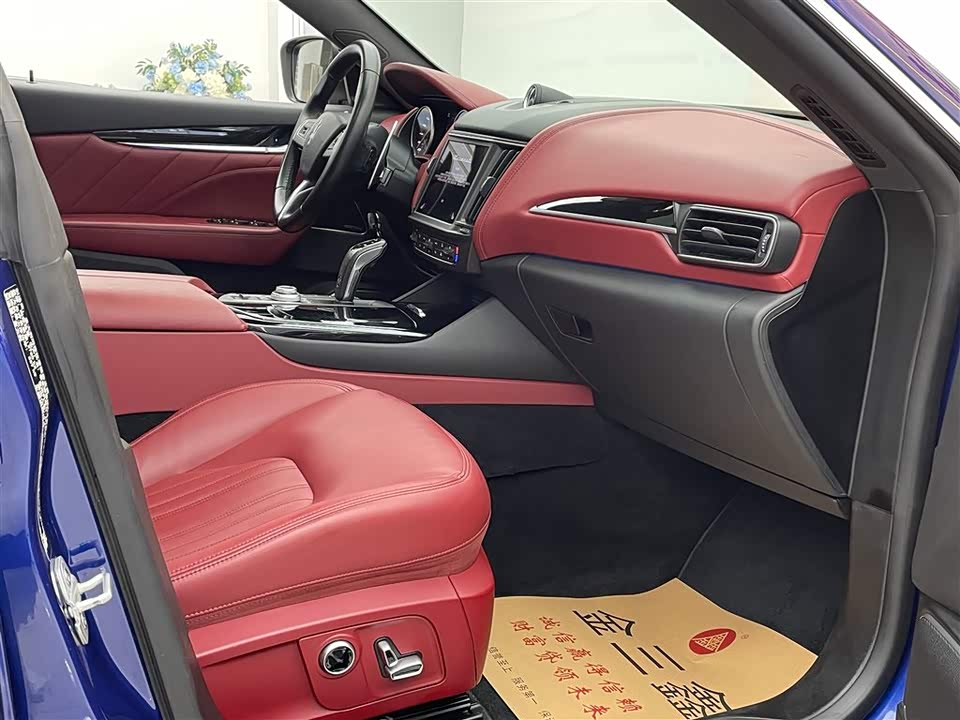 Maserati Levante Maserati Levante